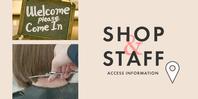 オリーブのサロン情報はこちら。オリーブへのアクセス、営業時間、定休日、スタッフ情報をご確認いただけます。